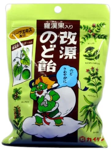 正面画像
