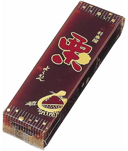 正面画像