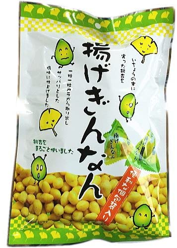 正面画像