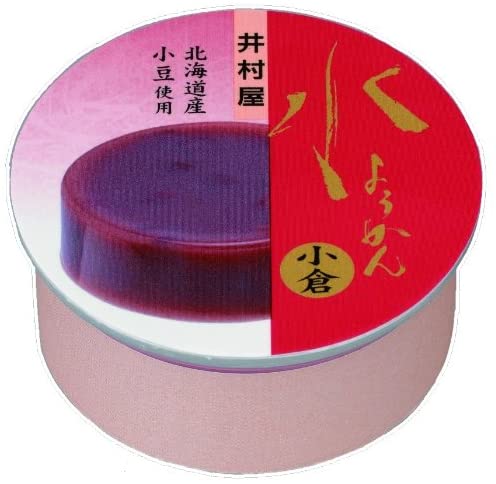 正面画像