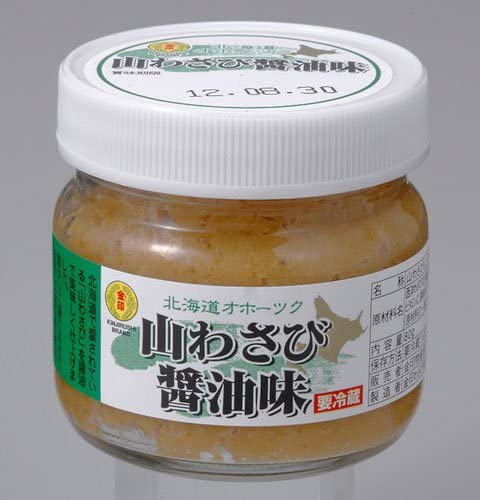 正面画像