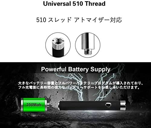 Airistech airis V2.0 Quaser バッテリー 350mAh 510スレッド対応 CBDワックス CBDリキッド mod ヴェポライザー (Blue)