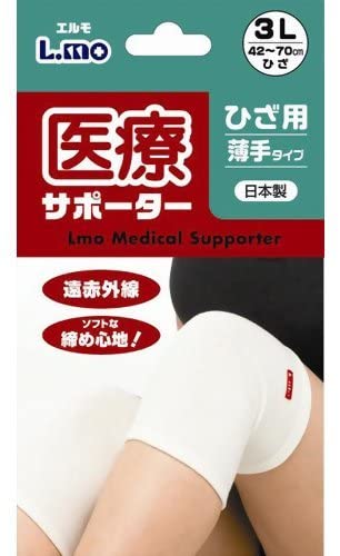 正面画像