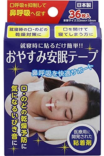 正面画像