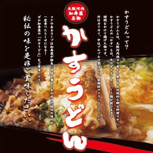 正面画像