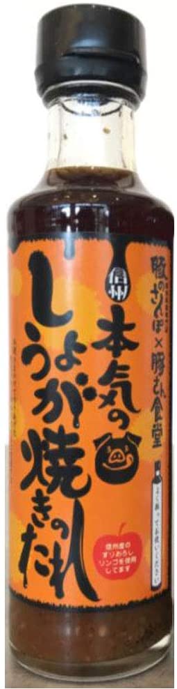 正面画像