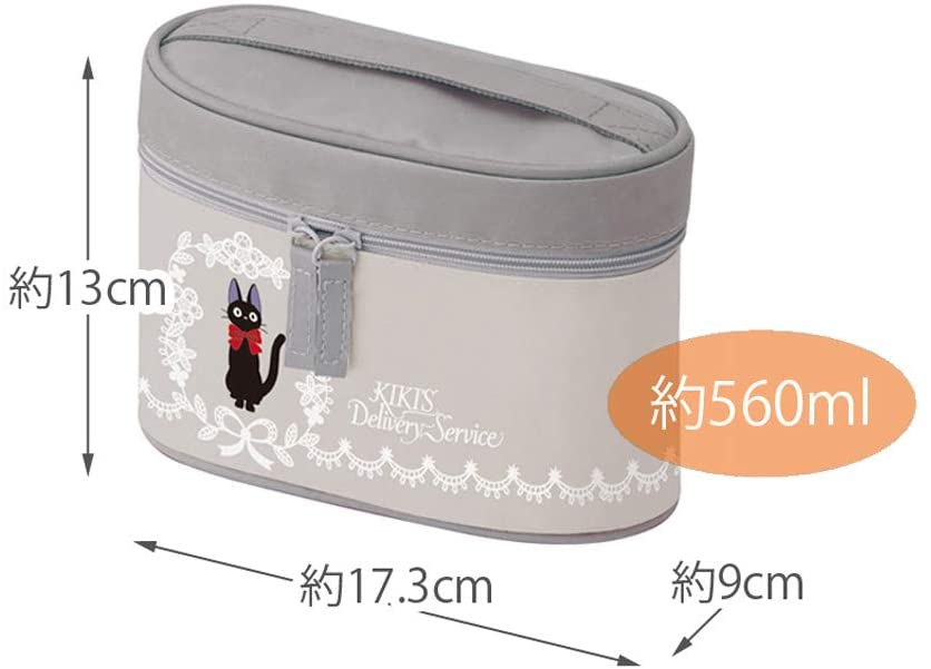 スケーター 保温弁当箱 ランチジャー ジジ レース 魔女の宅急便 ジブリ 560ml KCLJC6