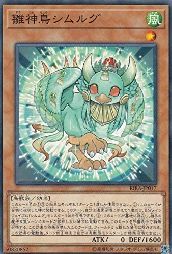 おもちゃ