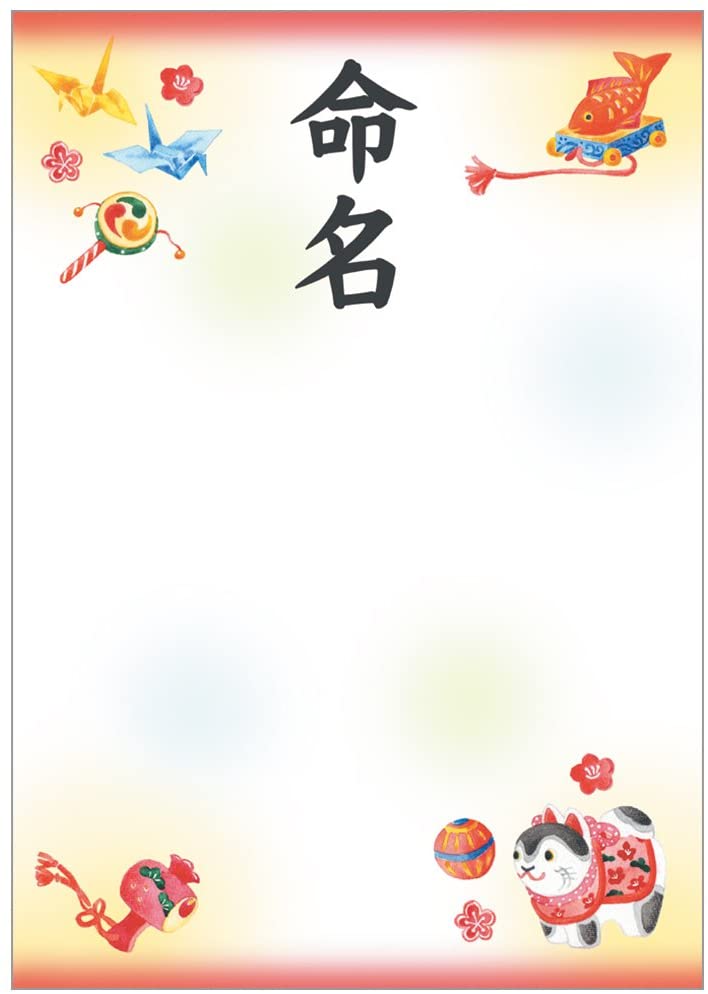 正面画像