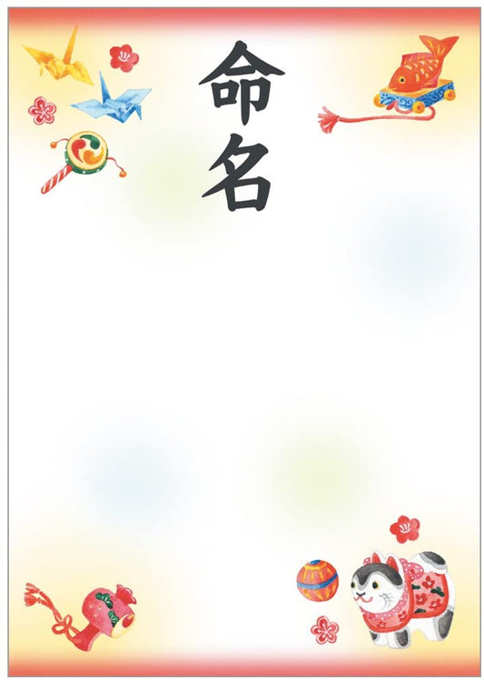 正面画像