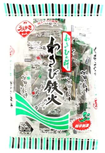 正面画像