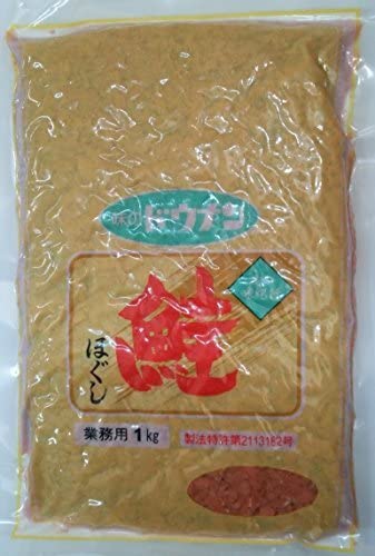 正面画像