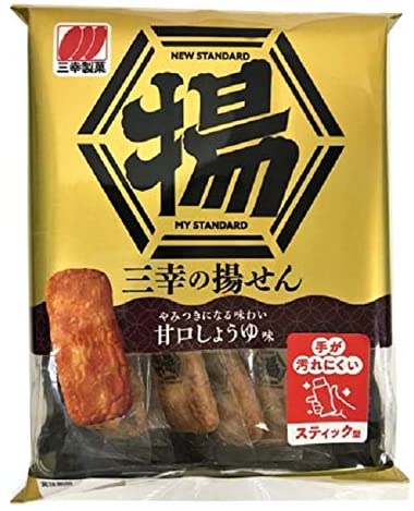 正面画像