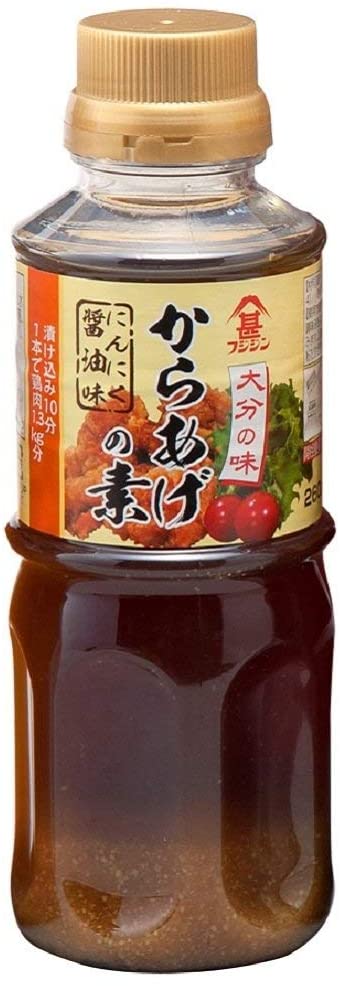 正面画像