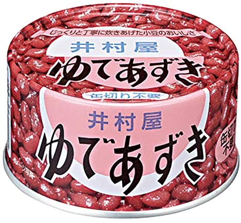 正面画像