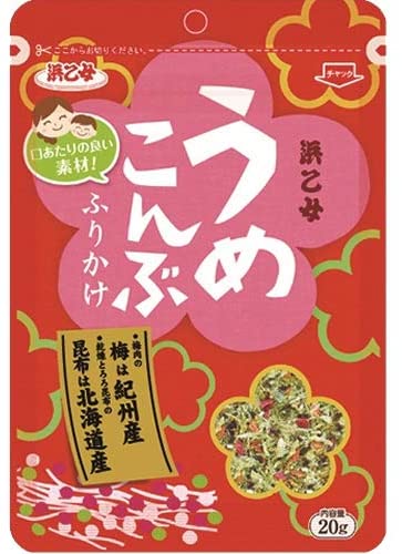 浜乙女 うめこんぶふりかけ 20g×10個