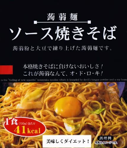 正面画像