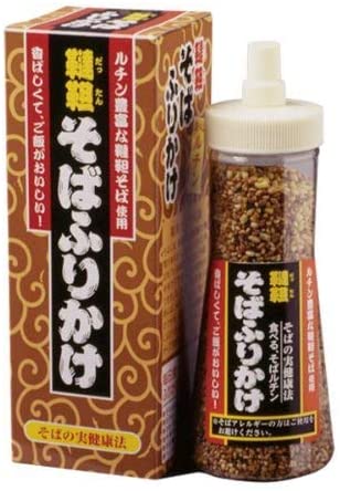 正面画像