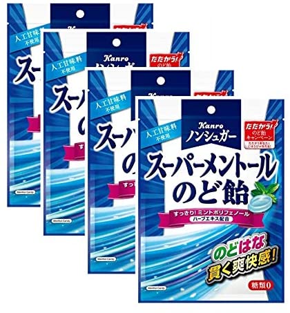 正面画像