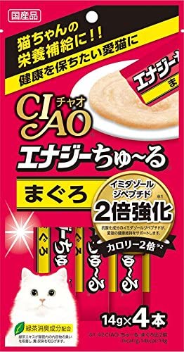 いなば 猫用おやつ チャオ エナジー ちゅ～る (まぐろ かつお とりささみ) 14g×4本入 各2袋セット