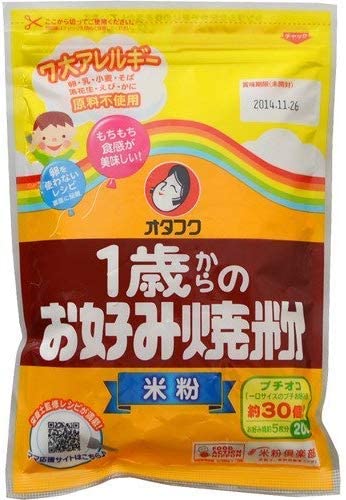 正面画像