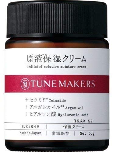 正面画像
