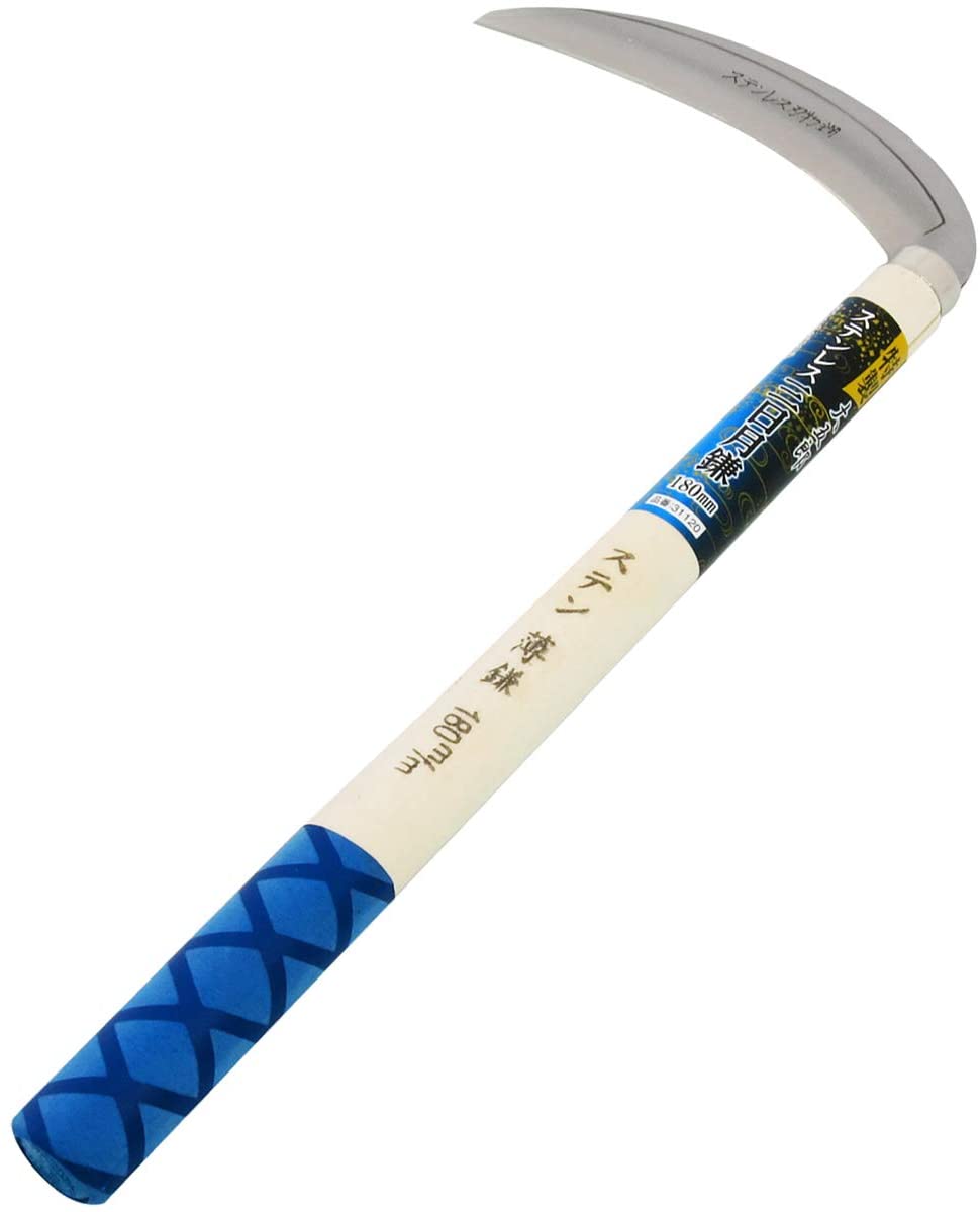 大五郎 ステンレス 三日月鎌 180mm