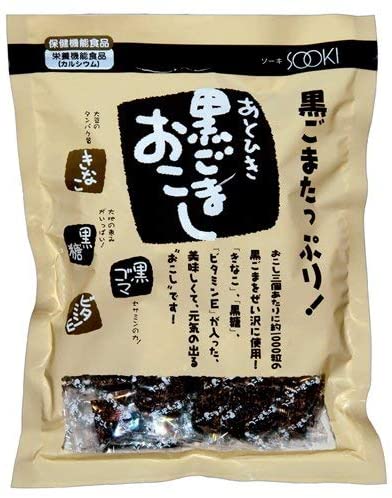 正面画像