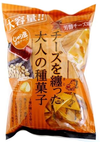 正面画像