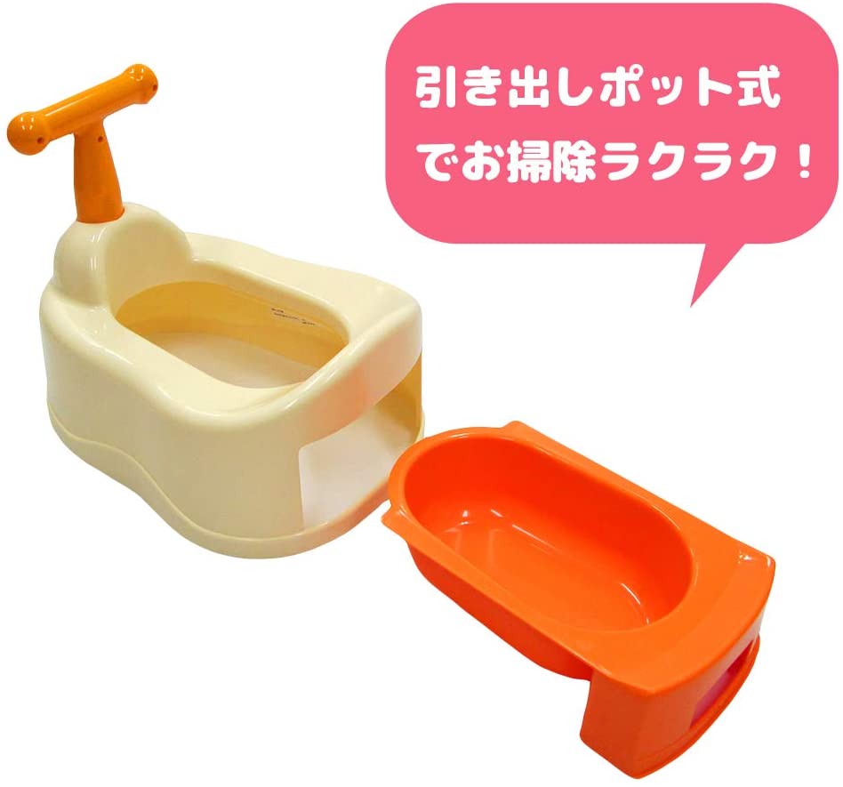 永和 ポット式おまる ベビーポッティ 取っ手付きで安心 1個 (x 1) 492690