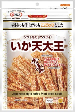 正面画像