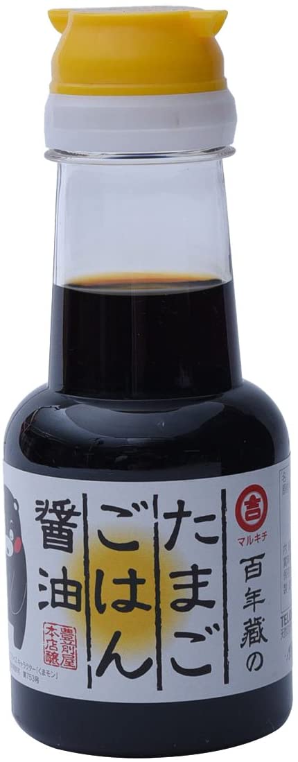 正面画像