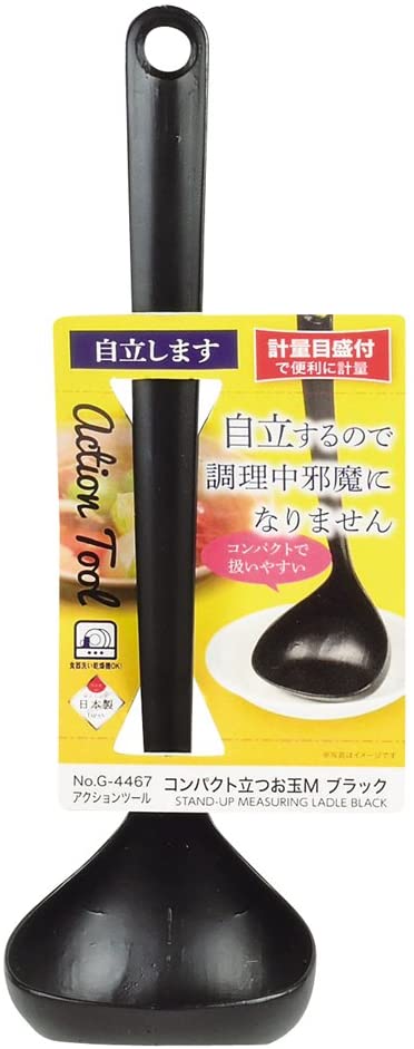 正面画像