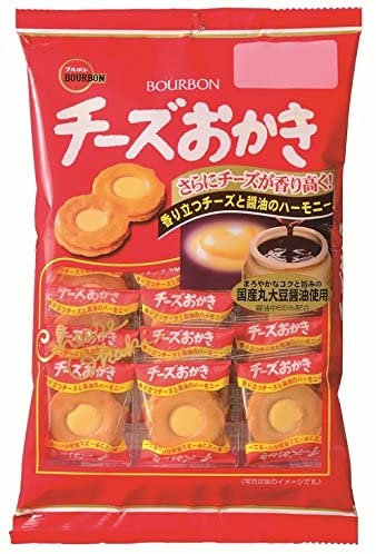 正面画像