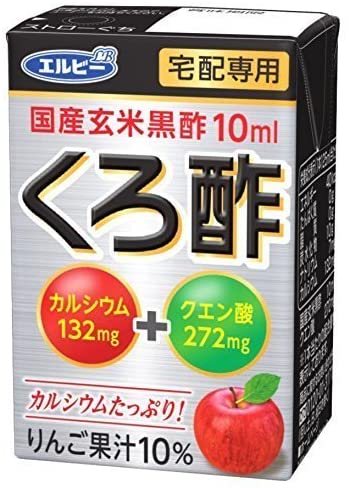 正面画像