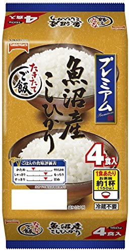 正面画像