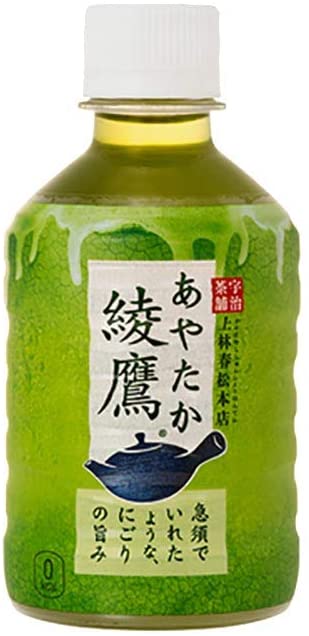 正面画像