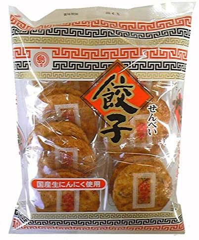 正面画像