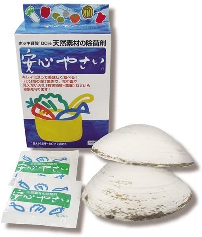 正面画像