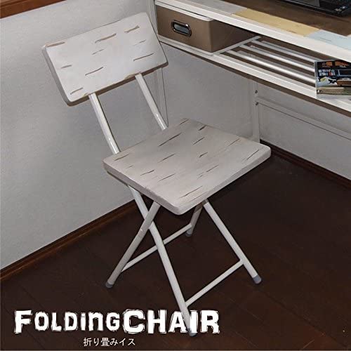 BBファニシング 折りたたみチェア CHROME 幅34×奥行49×高さ75cm CHFC-340 CHFC-340