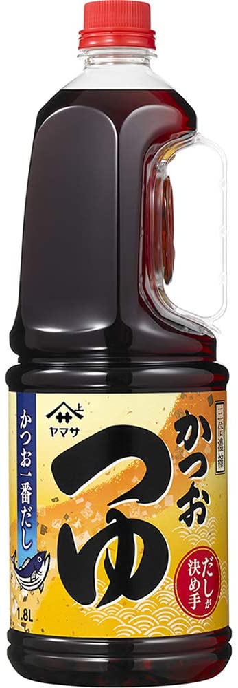 正面画像