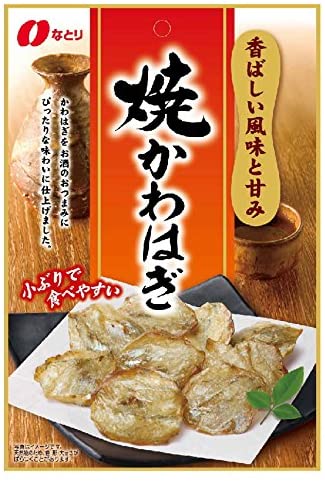 正面画像