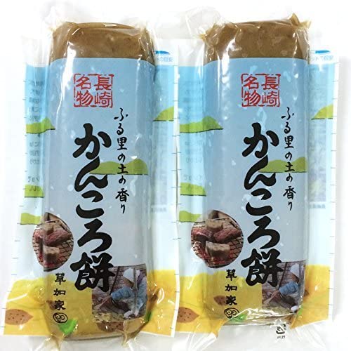 正面画像