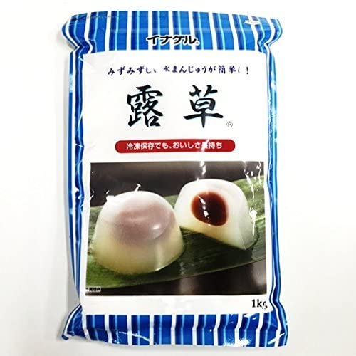 正面画像