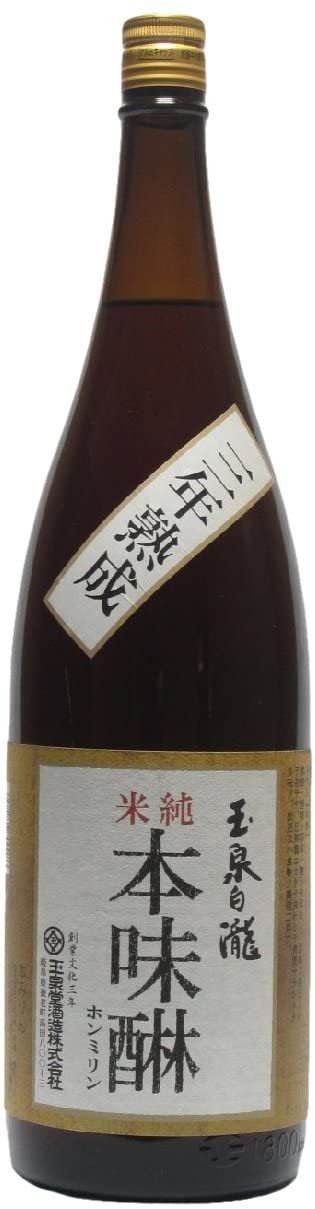 正面画像