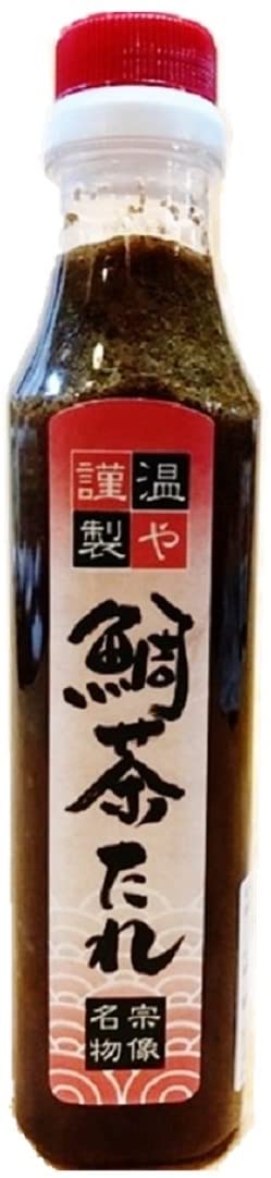 正面画像