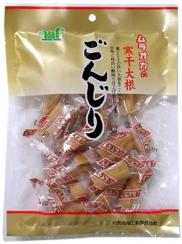 正面画像