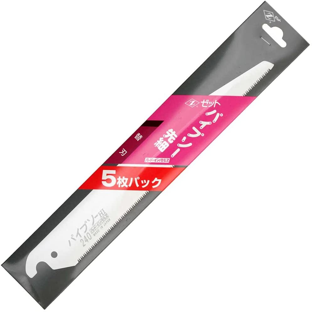 ゼット販売 Z パイプソー 先細替刃 8082