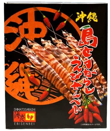 正面画像