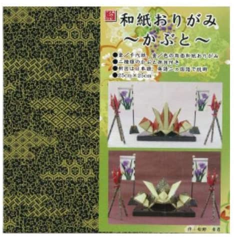 正面画像